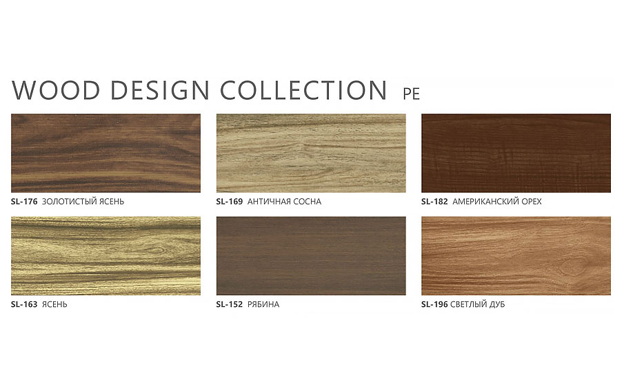 Стальная композитная панель SIBALUX Сталь А2 WOOD