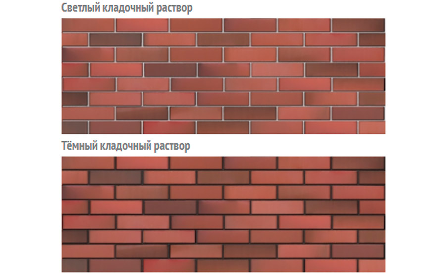 Кирпич БРАЕР кладка 1 бордо гладкий, 250*120*65 мм