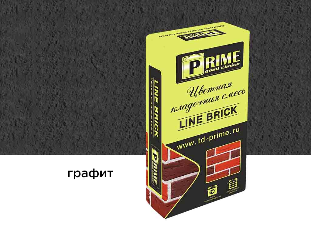 Цветная кладочная смесь Prime LineBrick Wasser графитовый, 25 кг