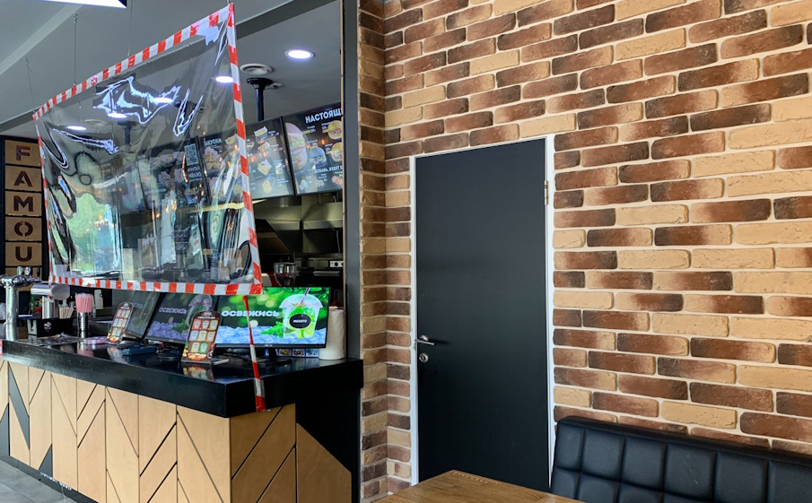 Декоративный кирпич Leonardo Stone Мадрид 250-280*77*17 мм 440