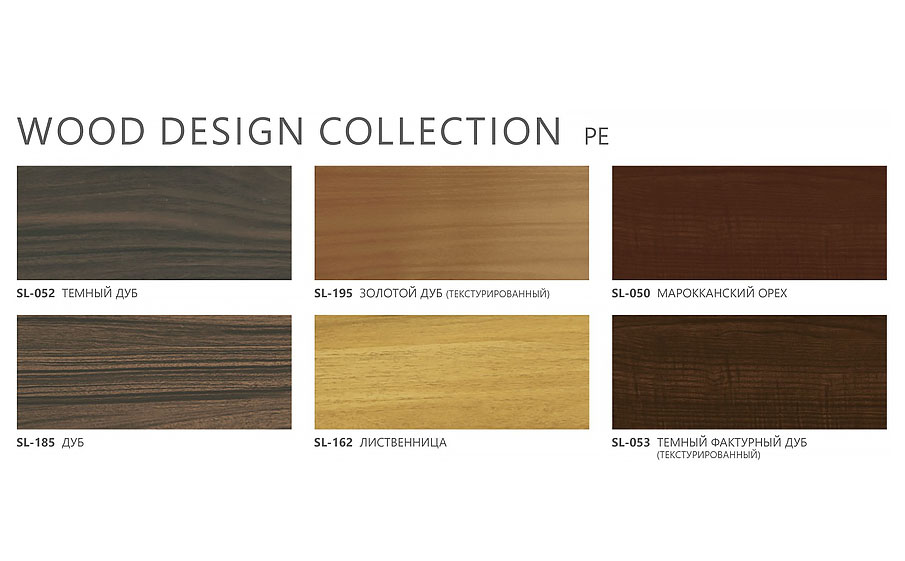 Стальная композитная панель SIBALUX Сталь А2 WOOD