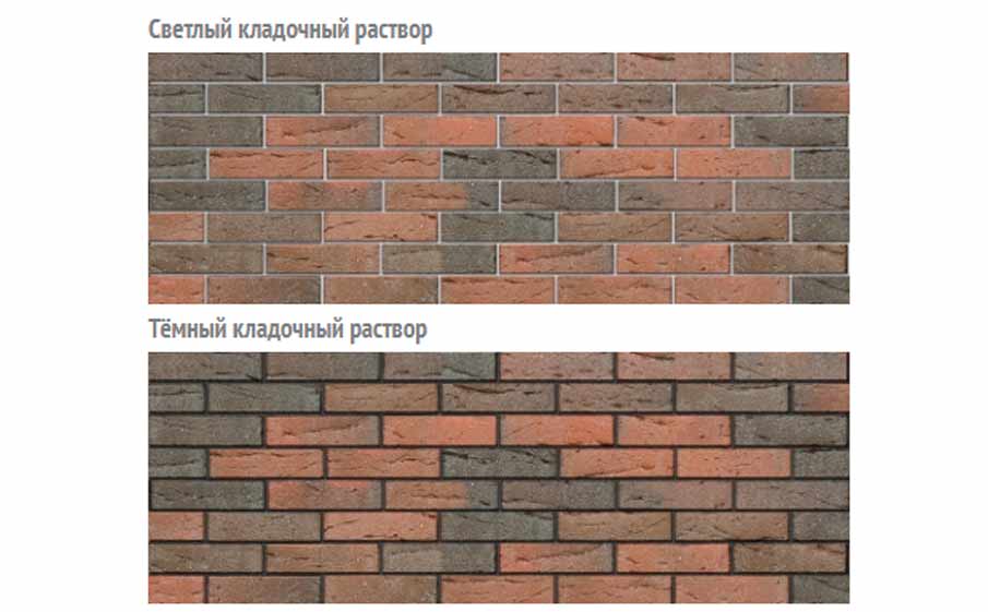 Кирпич БРАЕР кладка кора дуба с песком, 250*85*65 мм