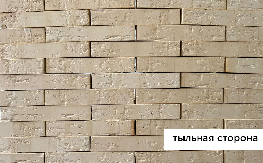 Кирпич керамический Laterem Antique сортировка 30.4, 300*90*50 мм