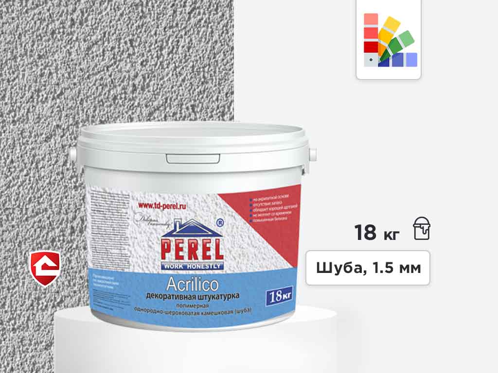 Акриловая штукатурка Perel Acrilico, шуба 1,5 мм, белая база, 18 кг