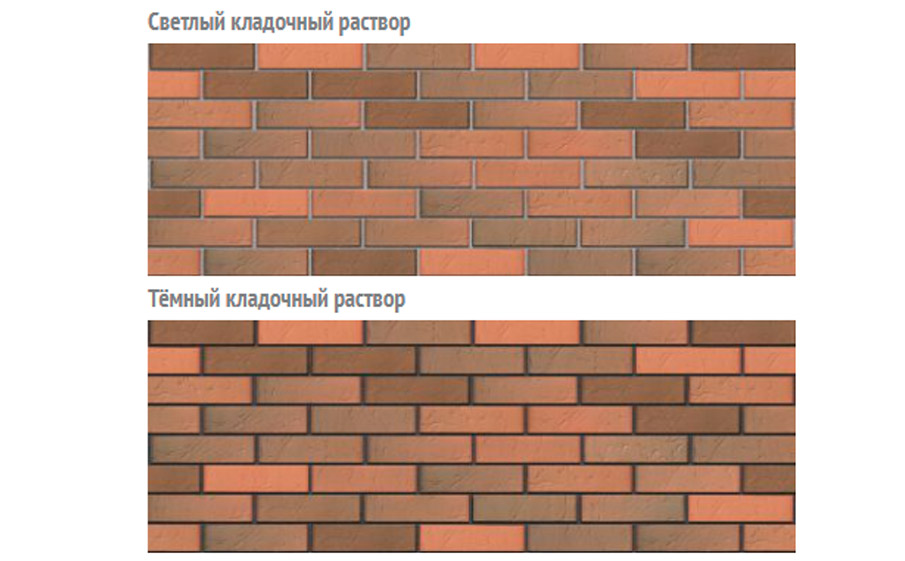 Кирпич БРАЕР кладка терра, 250*120*65 мм