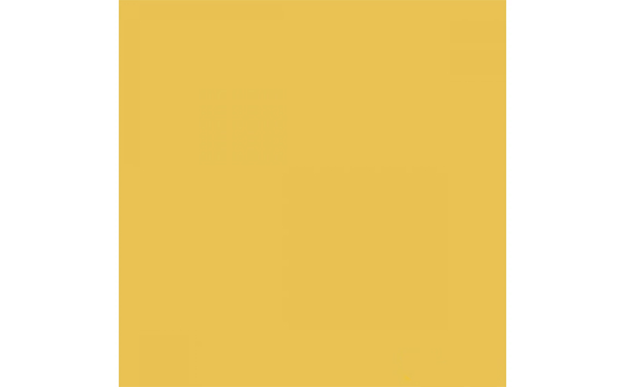 Керамогранит Грани Таганая Feeria GTF463 желтый горицвет 600*600*10 мм