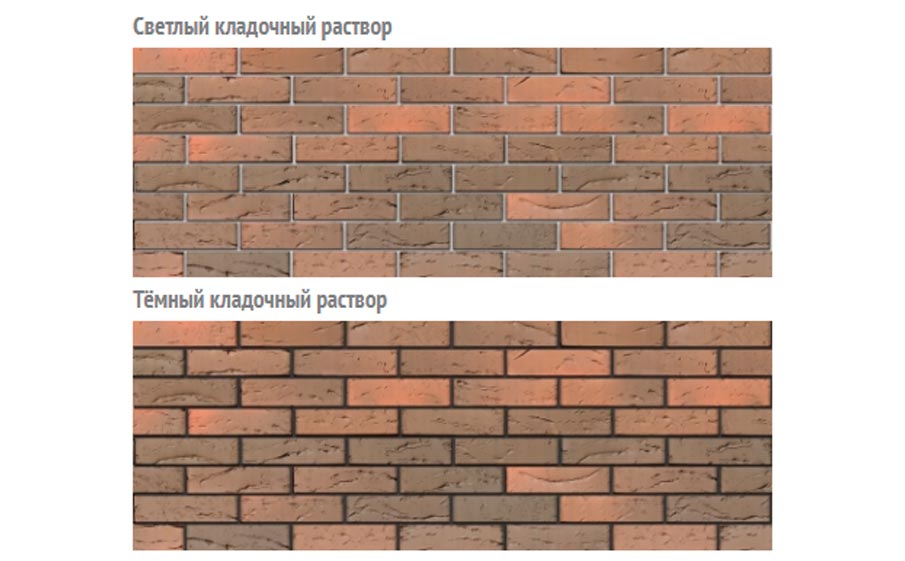 Кирпич БРАЕР кладка кора дуба, 250*85*65 мм