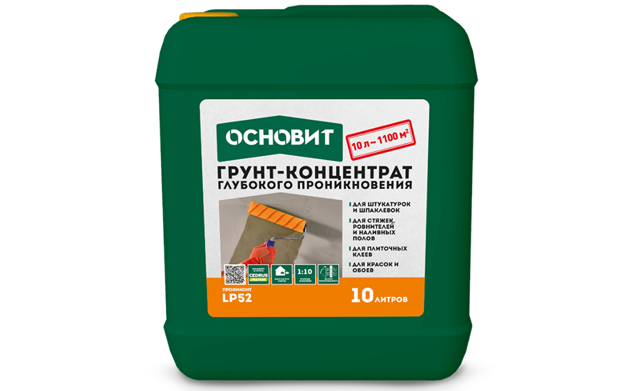 Грунт-концентрат глубокого проникновения Основит ПРОФИКОНТ LP52, 10 л