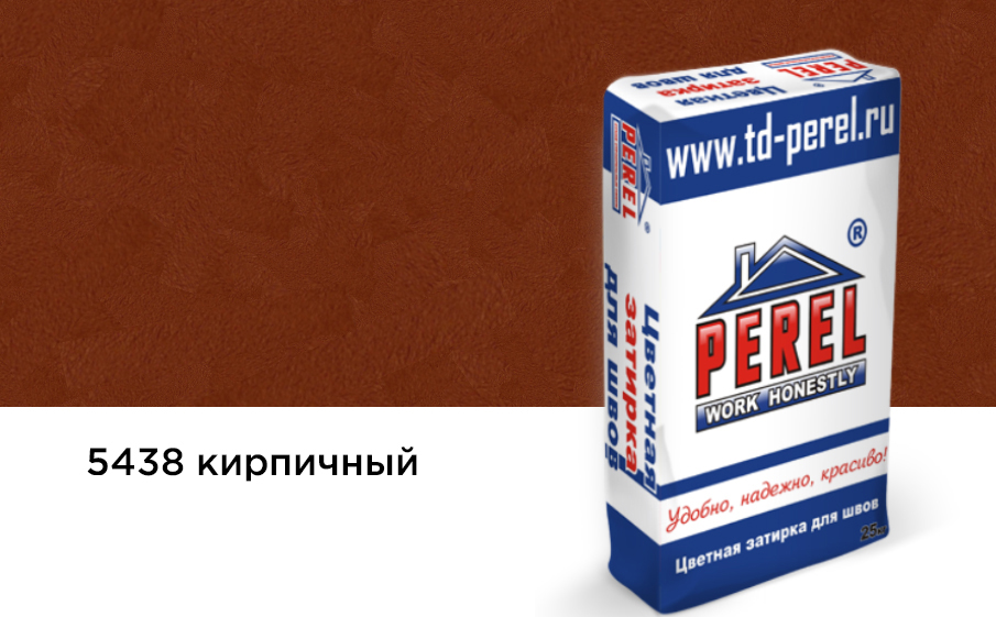 Затирка для швов Perel RL 5438 кирпичная зимняя, 25 кг