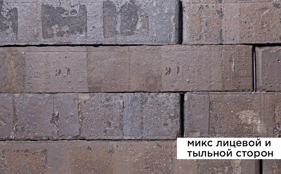 Кирпич клинкерный Laterem Antique 774, 290*85*52 мм
