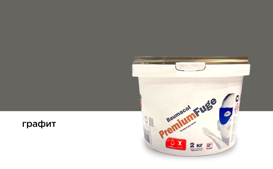 Затирка для швов Baumit Baumacol PremiumFuge, Графит, 2 кг