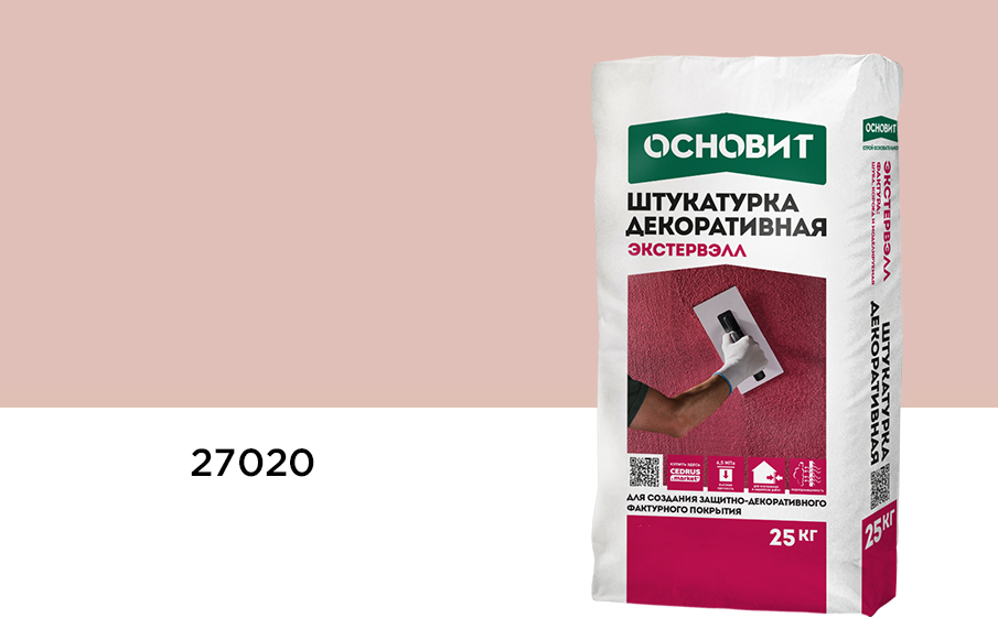 Штукатурка Основит ШУБА ЭКСТЕРВЭЛЛ OM-2.0 WS, 27020, 2,0 мм, 25 кг