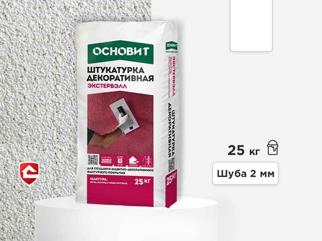 Минеральная штукатурка Основит Экстервэлл, шуба 2 мм, белая, 25 кг