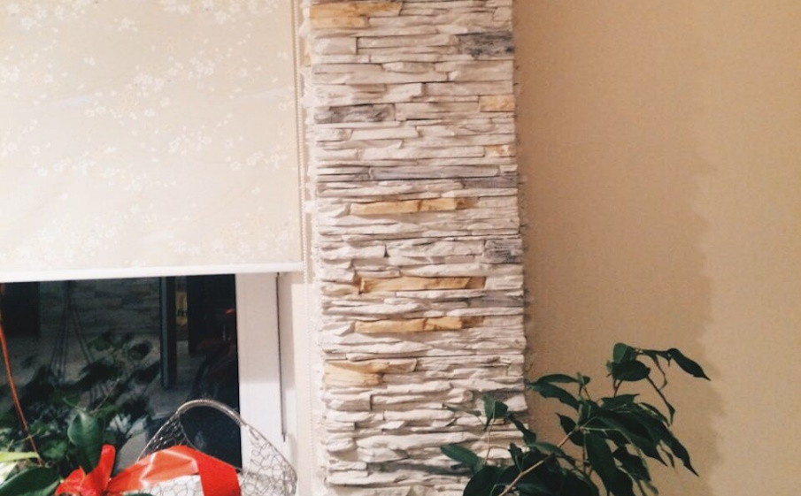 Облицовочный камень Leonardo Stone Верона 400*100*30 мм 088