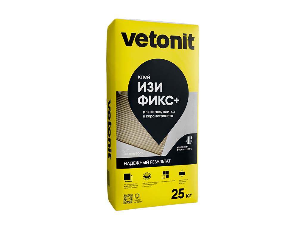 Цементный плиточный клей vetonit изи фикс+ (легкая фиксация+) 25 кг