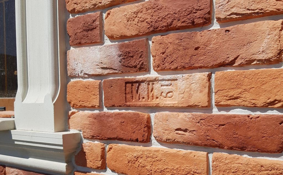 Декоративный кирпич Leonardo Stone Мадрид 250-280*77*17 мм 490