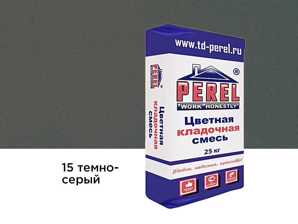 Цветная кладочная смесь Perel VL 0215 темно-серый, 25 кг