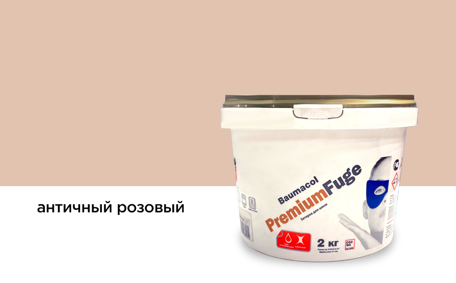Затирка для швов Baumit Baumacol PremiumFuge, античный розовый, 2 кг