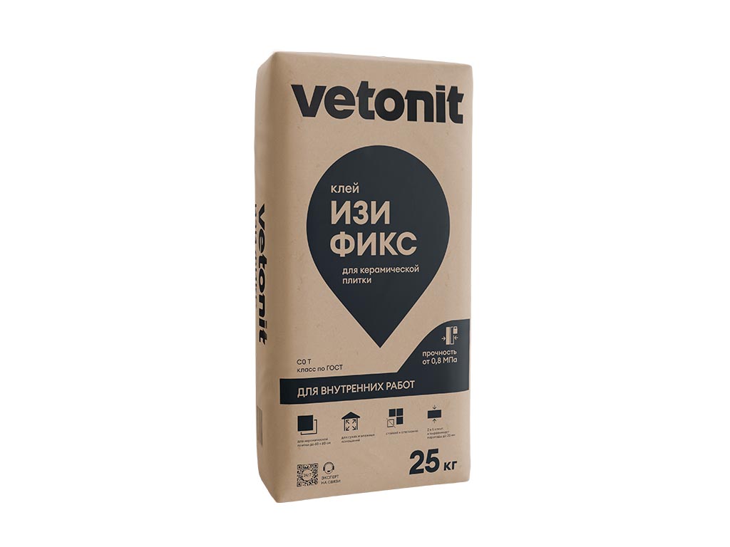 Цементный клей для плитки vetonit изи фикс (легкая фиксация), 25 кг