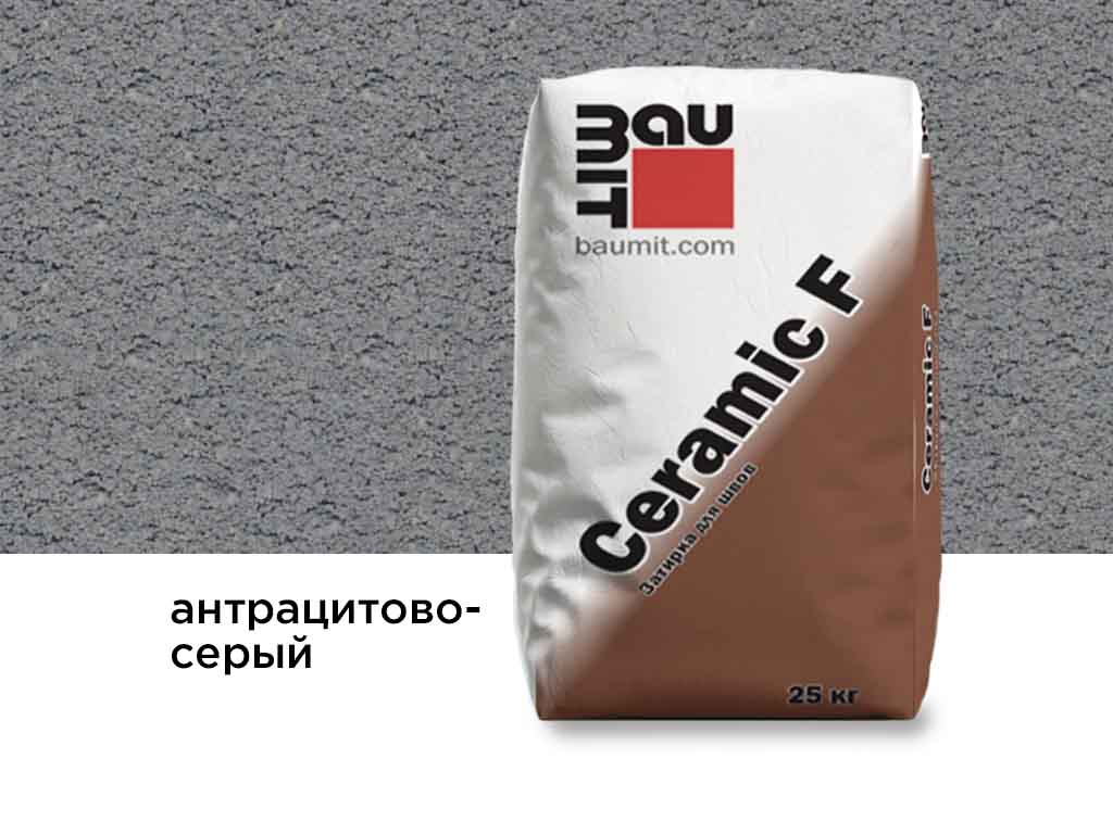 Затирка для швов Baumit Ceramic F, антрацитово-серый, 25 кг