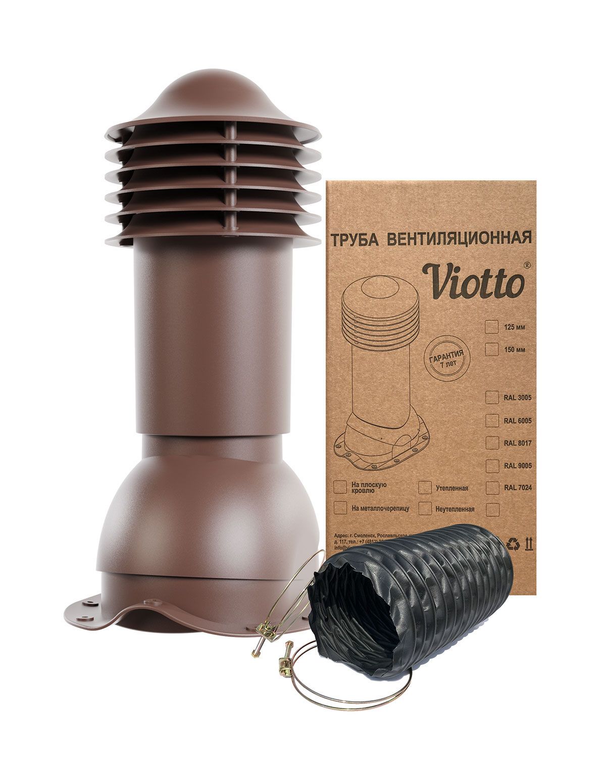 Труба вентиляционная Viotto для готовой мягкой и фальцевой кровли d=110 мм утепленная, RAL 7024 графит