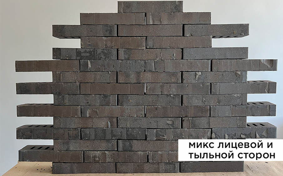 Кирпич клинкерный Laterem Antique 774, 290*85*52 мм