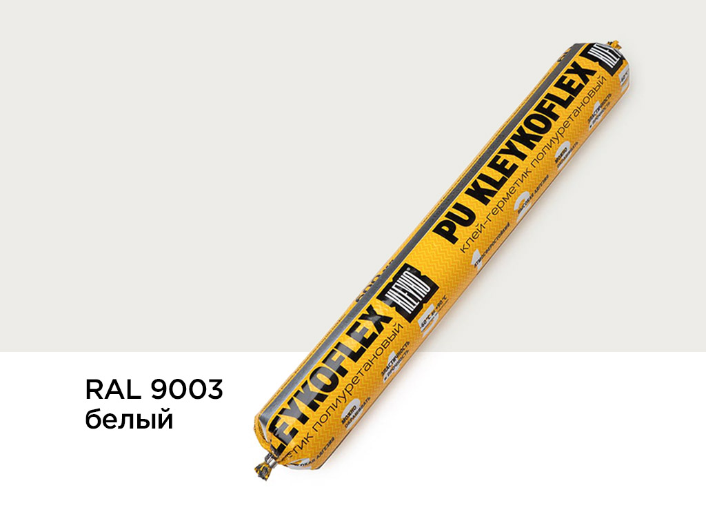 Герметик KLEYKO KLEYKOFLEX, белый, 600 мл