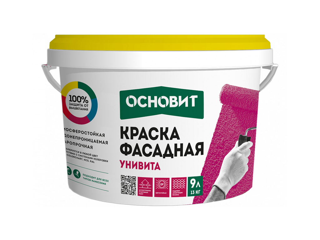 Фасадная акриловая краска Основит УНИВИТА САс91, белая база, 13 кг
