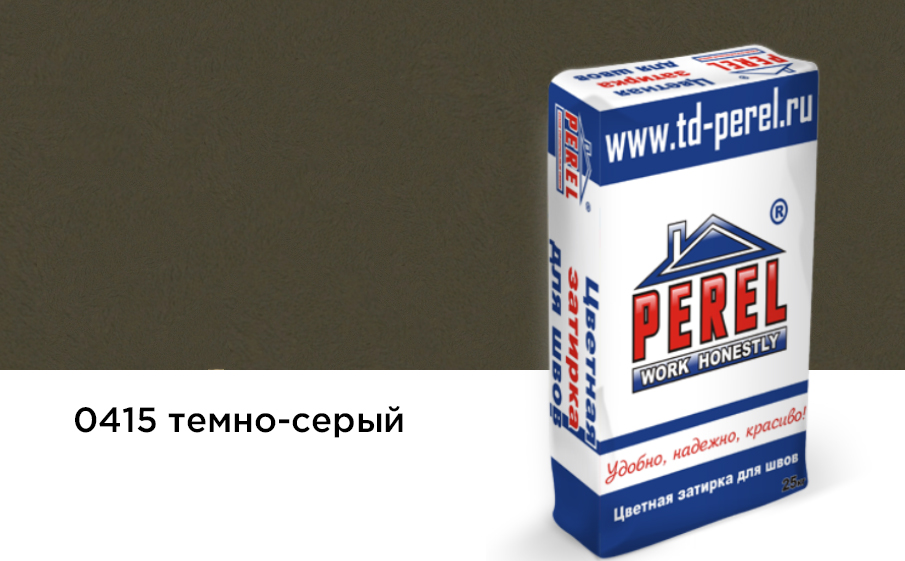 Затирка для швов Perel RL 0415 темно-серая, 25 кг