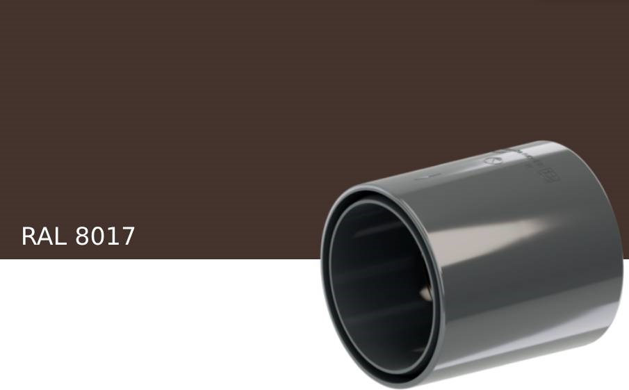 Муфта KROP PVC для системы D 75/63 мм, RAL 8017