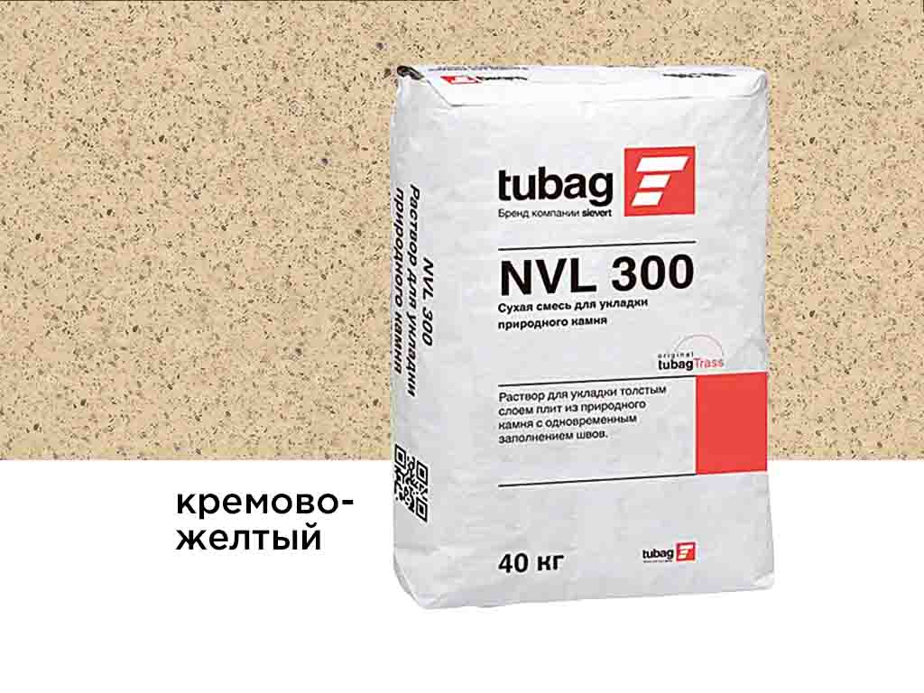 Раствор для укладки природного камня tubag NVL 300 кремово-желтый, 40 кг