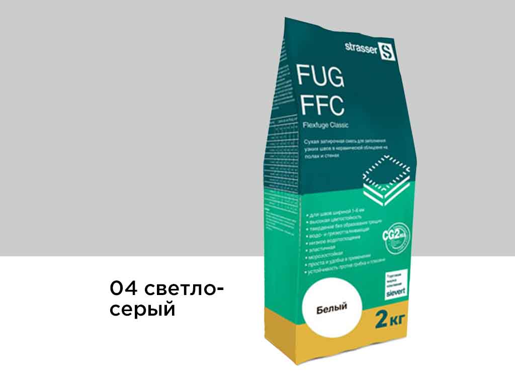Сухая затирочная смесь strasser FUG FFC для узких швов 04 светло-серый, 2 кг