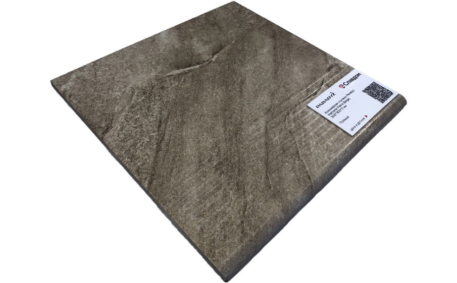 Клинкерная ступень Paradyz Mattone Pietra Beige, 300*300*11 мм