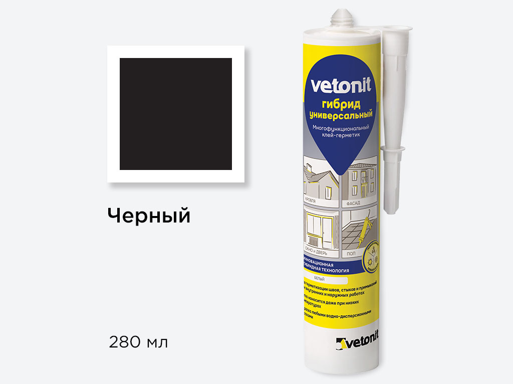 Герметик Vetonit гибрид Универсальный, черный, 280 мл