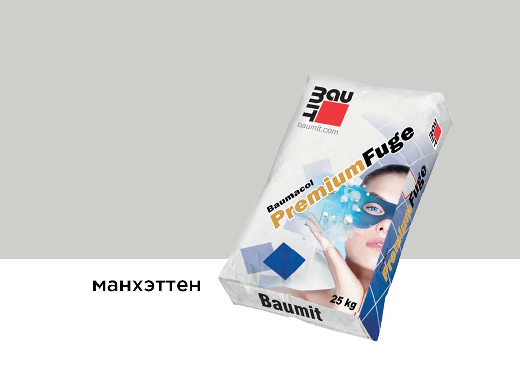 Затирка для швов Baumit Baumacol PremiumFuge, манхэттен, 25 кг