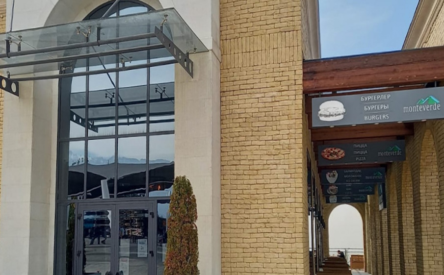 Декоративный кирпич Leonardo Stone Мадрид 250-280*77*17 мм 050