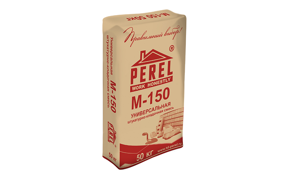 Штукатурно-кладочная смесь Perel М-150 Базовая, 50 кг