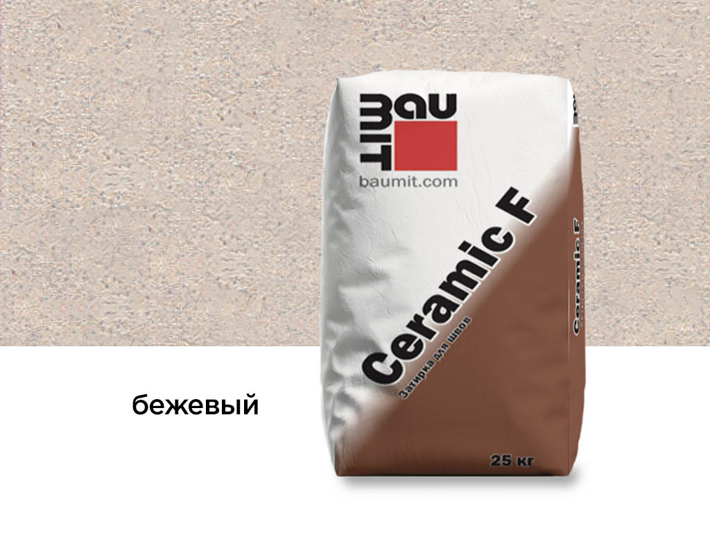 Затирка для швов Baumit Ceramic F, бежевый, 25 кг