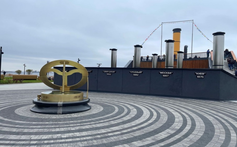 Плитка тротуарная Антик Б.3.А.6 листопад гладкий антрацит, комплект 5 шт, толщина 60 мм