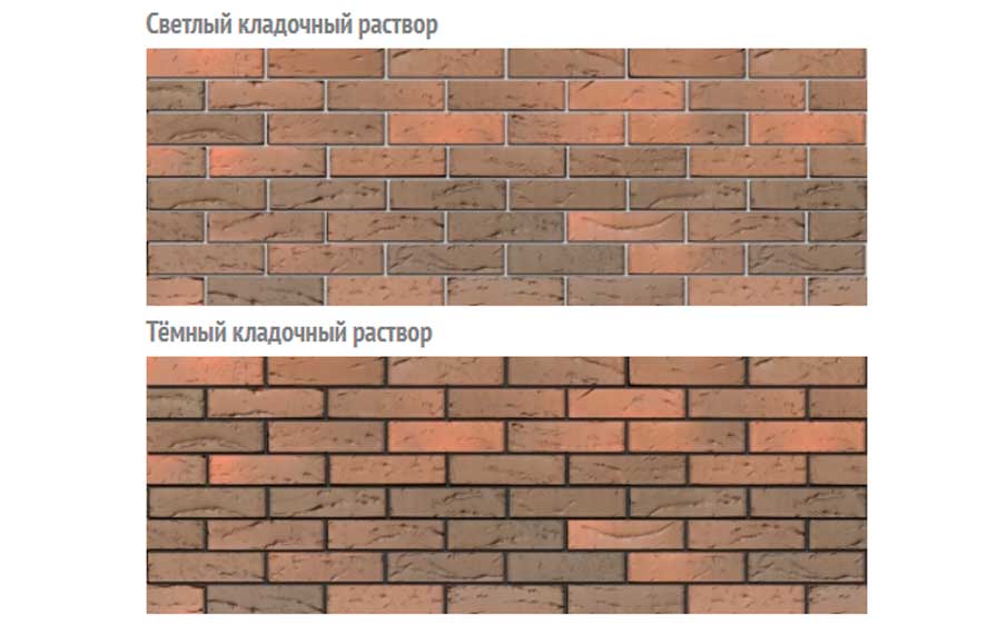 Кирпич БРАЕР кладка кора дуба, 250*120*65 мм