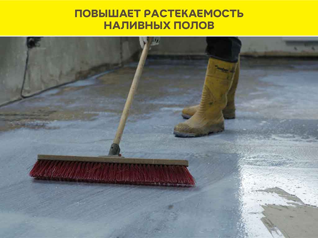 Грунтовка-суперконцентрат vetonit МД 16 суперконцетрат 10 л