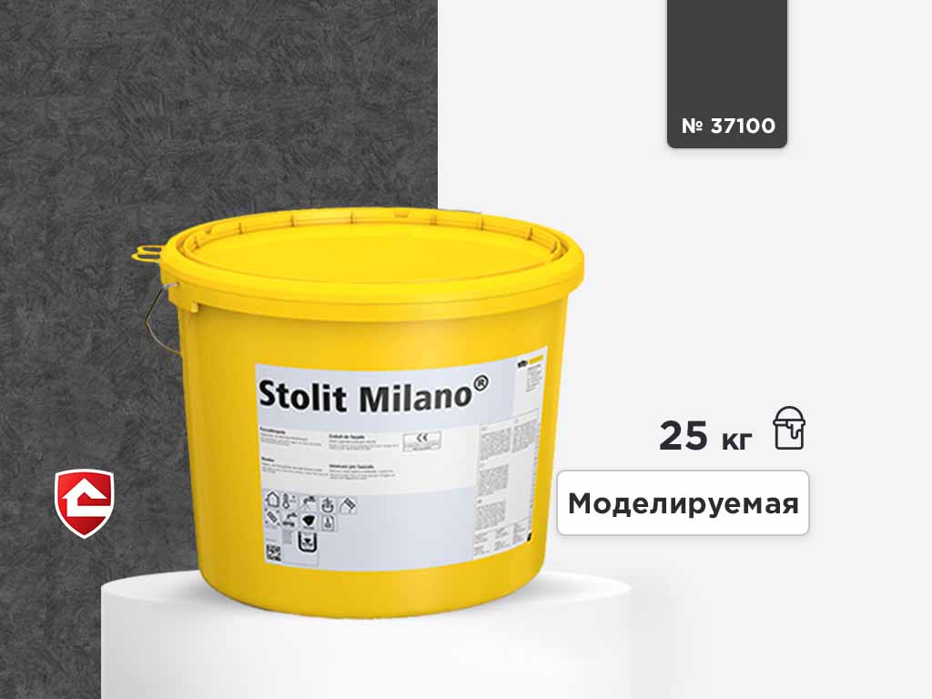 Акриловая штукатурка Stolit Milano getont, моделируемая, колерованная в серый цвет (№ 37100), 25 кг