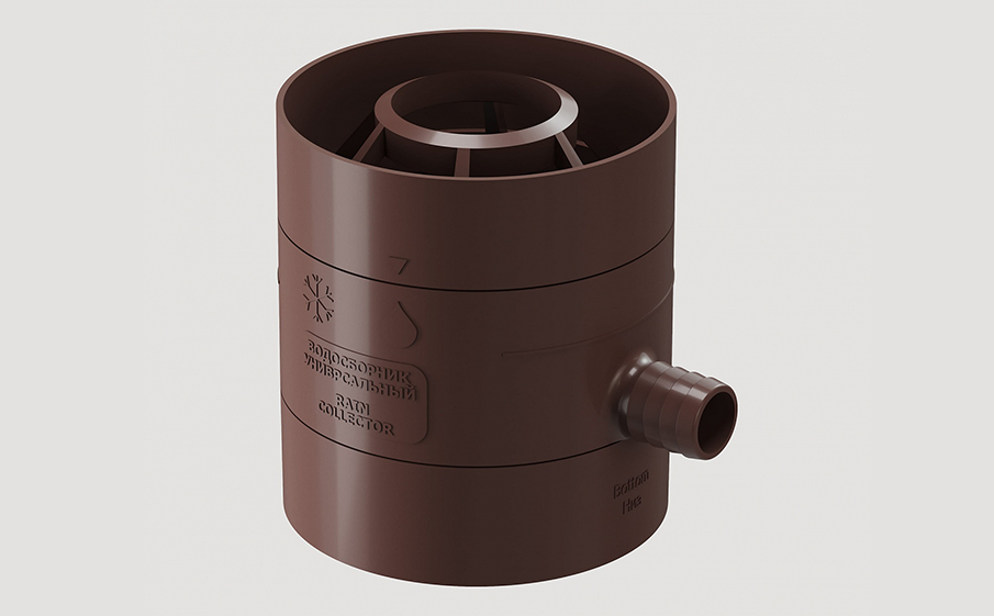 Водосборник универсальный Docke, шоколад
