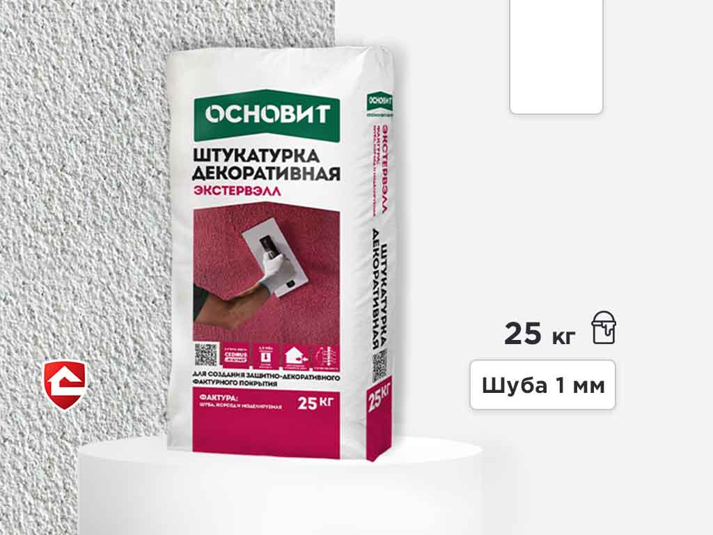 Минеральная штукатурка Основит Экстервэлл, шуба 1 мм, белая, 25 кг
