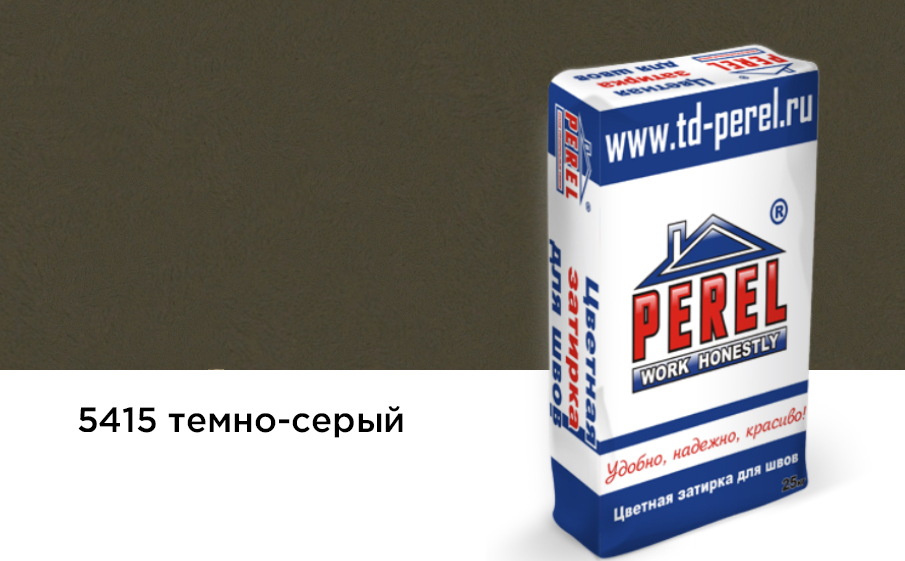Затирка для швов Perel RL 5415 темно-серая зимняя, 25 кг
