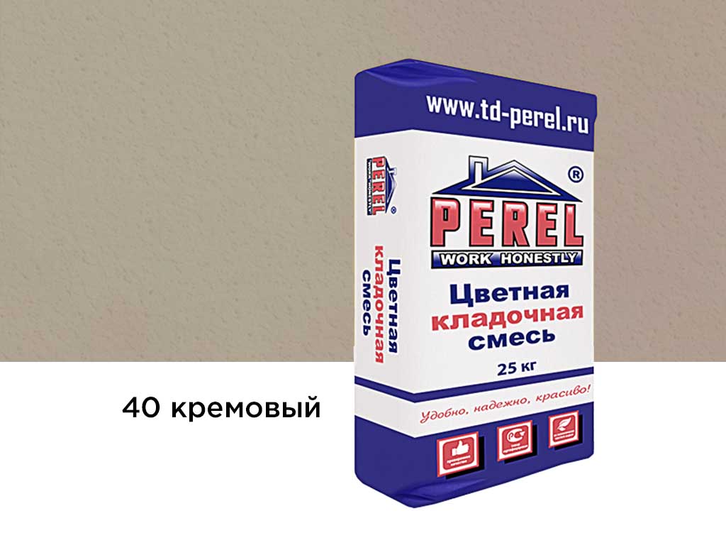 Цветная кладочная смесь Perel SL 0040 кремовый, 25 кг