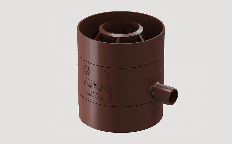 Водосборник универсальный Docke, каштан