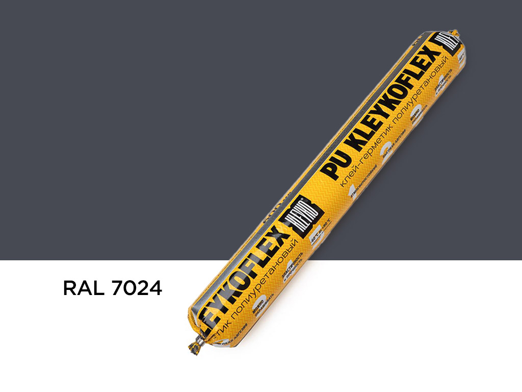 Герметик KLEYKO KLEYKOFLEX, RAL 7024, 600 мл