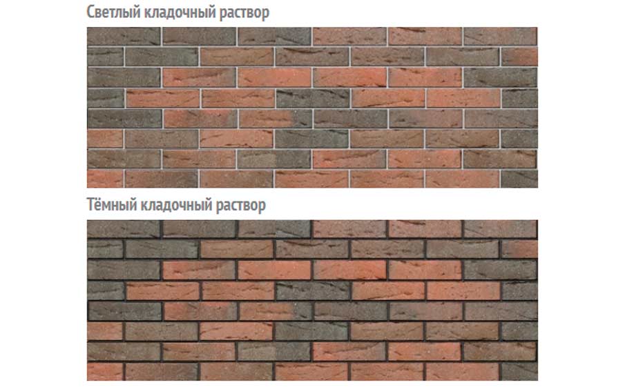 Кирпич БРАЕР кладка кора дуба с песком, 250*120*65 мм