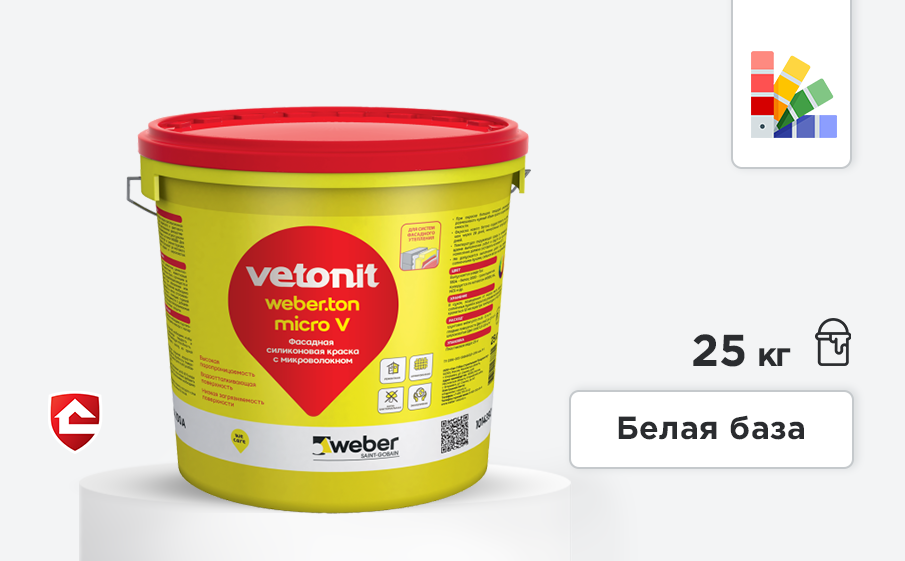 Фасадная силиконовая краска weber.ton micro V, белая база, 25 кг